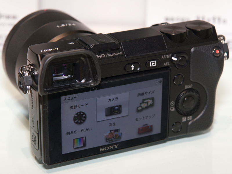 <b>NEX-7に「Sonnar T* E 24mm F1.8 ZA」を装着</b>