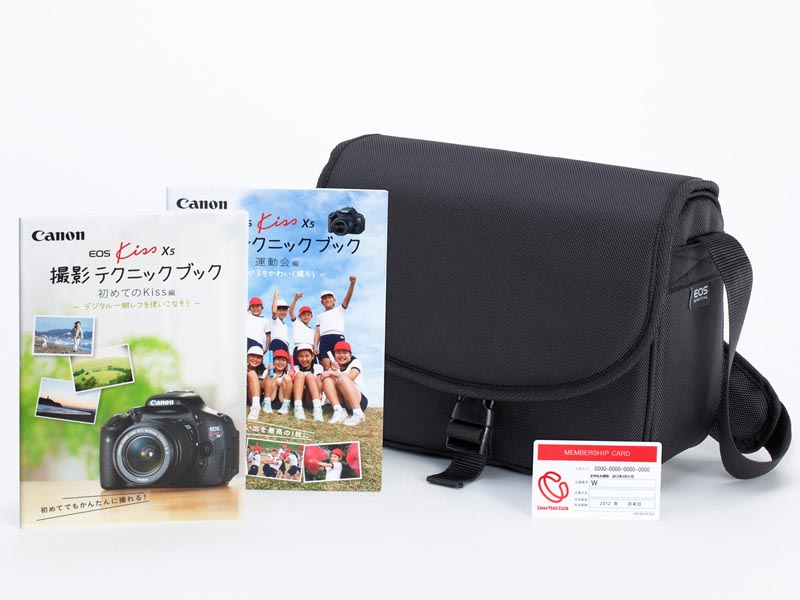 <b>スマイルフォトBOX 2011秋の中身</b>