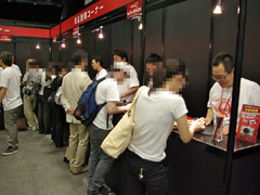 <b>東京会場でのイベントの様子</b>