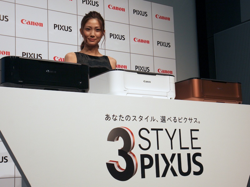 <b>ブラック、ホワイト、ブロンズの3色を展開するPIXUS MG6230</b>