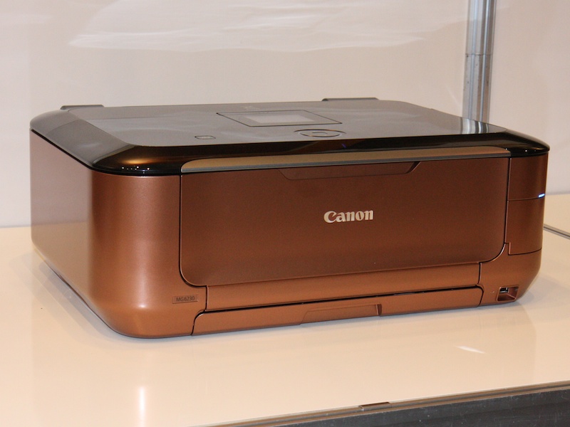 <b>PIXUS MG6230（ブロンズ）</b>