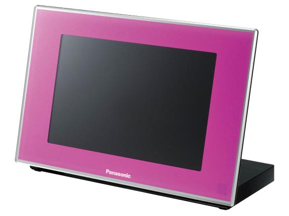 <b>MW-S300-P（ピンク）</b>