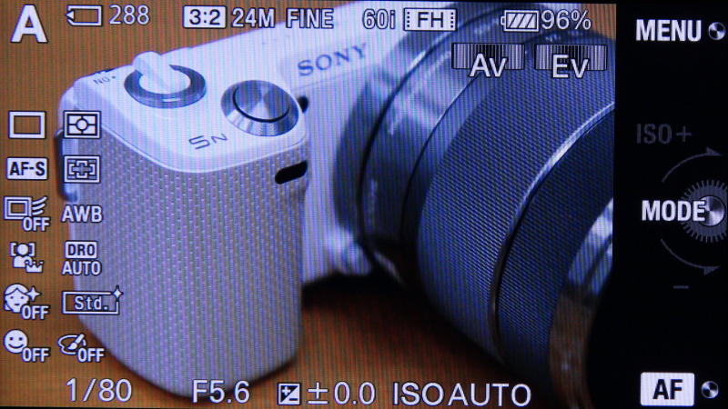 <b>絞り優先では片方に露出補正を割り当てることもできる</b>