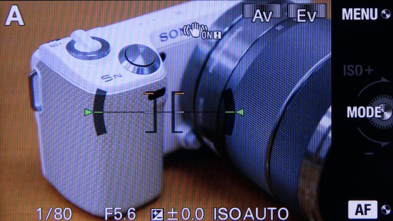 <b>水準器を表示したところ</b>