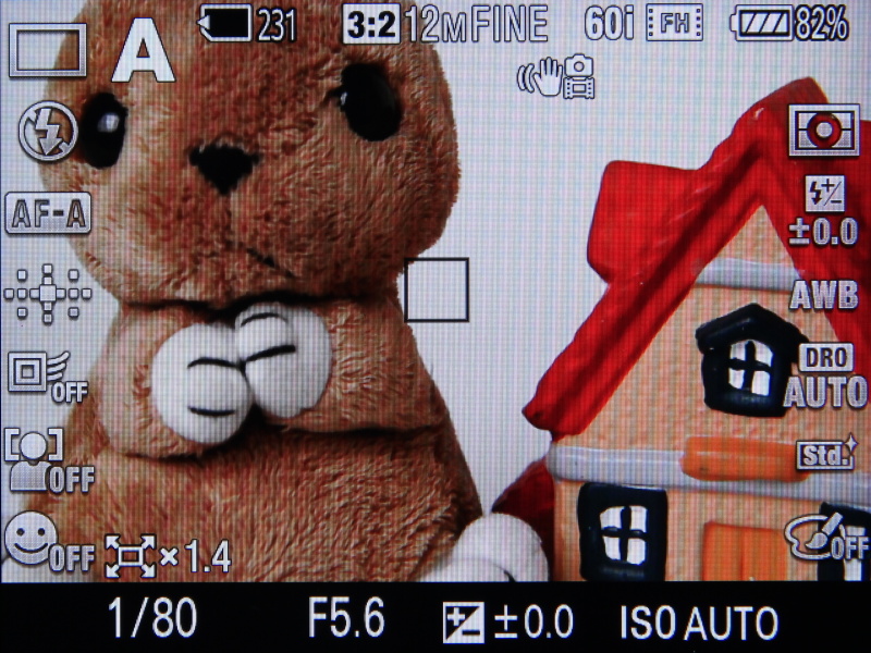 <b>スマートテレコンバーターを利用可能。1.4倍と2倍を選べる</b>