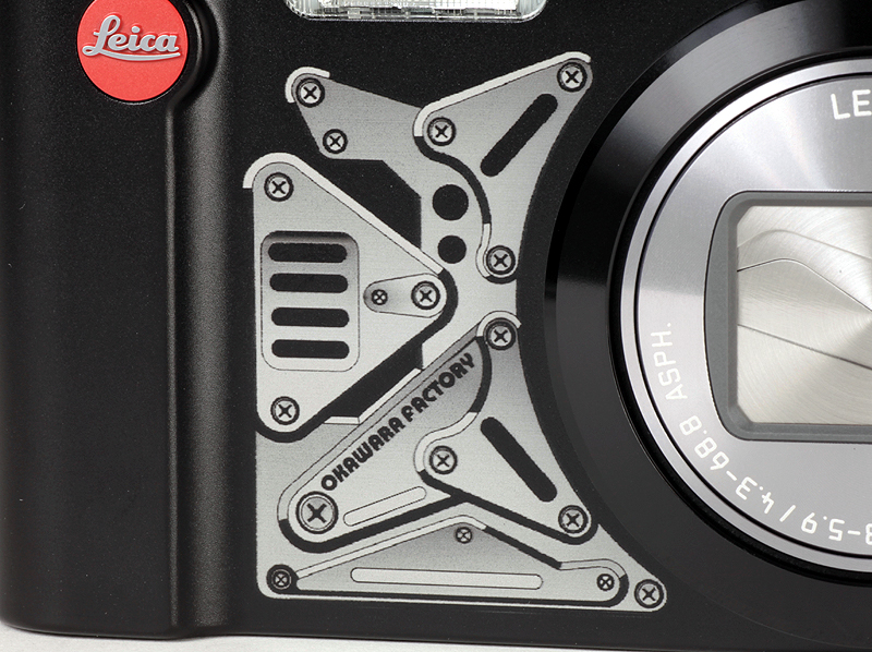 <b>大河原邦男氏によるメカニックなデザインを前面に刻印した</b>