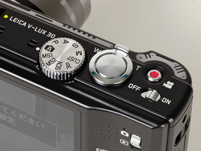 <b>シャッターボタン周り</b>