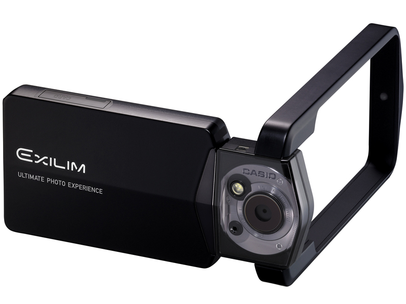 <b>EX-TR100は可変フレームを装備している</b>