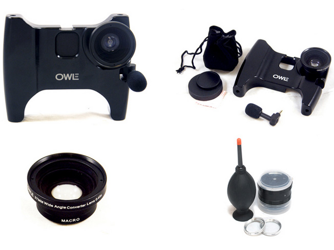 <b>ブーボプロパックDSLR for iPhone4のセット内容</b>