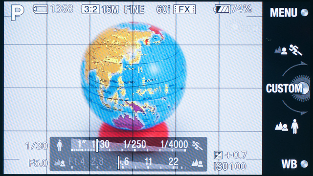 <b>シャッター速度と絞り値をバーグラフ的に表示する「グラフィック表示」の画面</b>