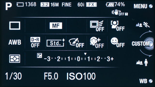 <b>EVF撮影向けの「ファインダー撮影用」の画面</b>