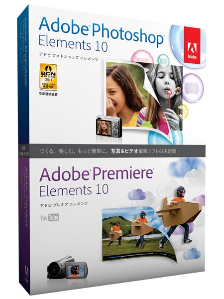 <b>Adobe Photoshop Elements 10 &amp; Adobe Premiere Elements 10</b>