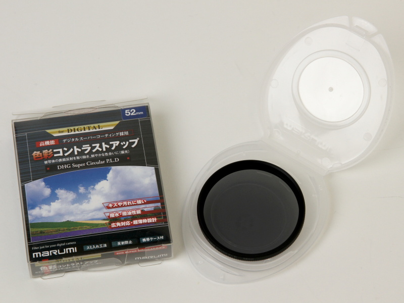 <b>今回はマルミ光機の「DHGスーパーサーキュラーP.L.D」を使用</b>