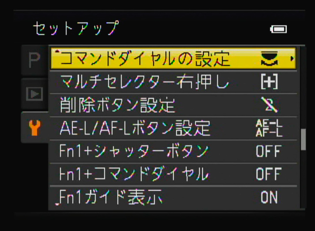 <b>セットアップメニューは全部で4ページあるが、掲載した2ページにはカメラの各種設定をユーザーの好みに合わせて変更する項目が並ぶ。この両ページはニコンでいうところのカスタムメニューとして独立されたほうが、ページ数も少なくて済み設定しやすく感じる</b>