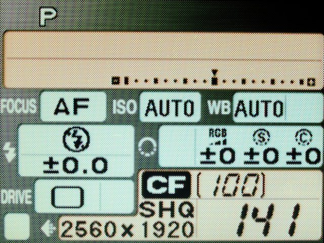 <b>スーパーコンパネ表示。まず、モードメニュー/設定の「スーパーコンパネ」をオンに設定しておく。すると、液晶モニターボタンの操作で、この表示を出すことができる</b>