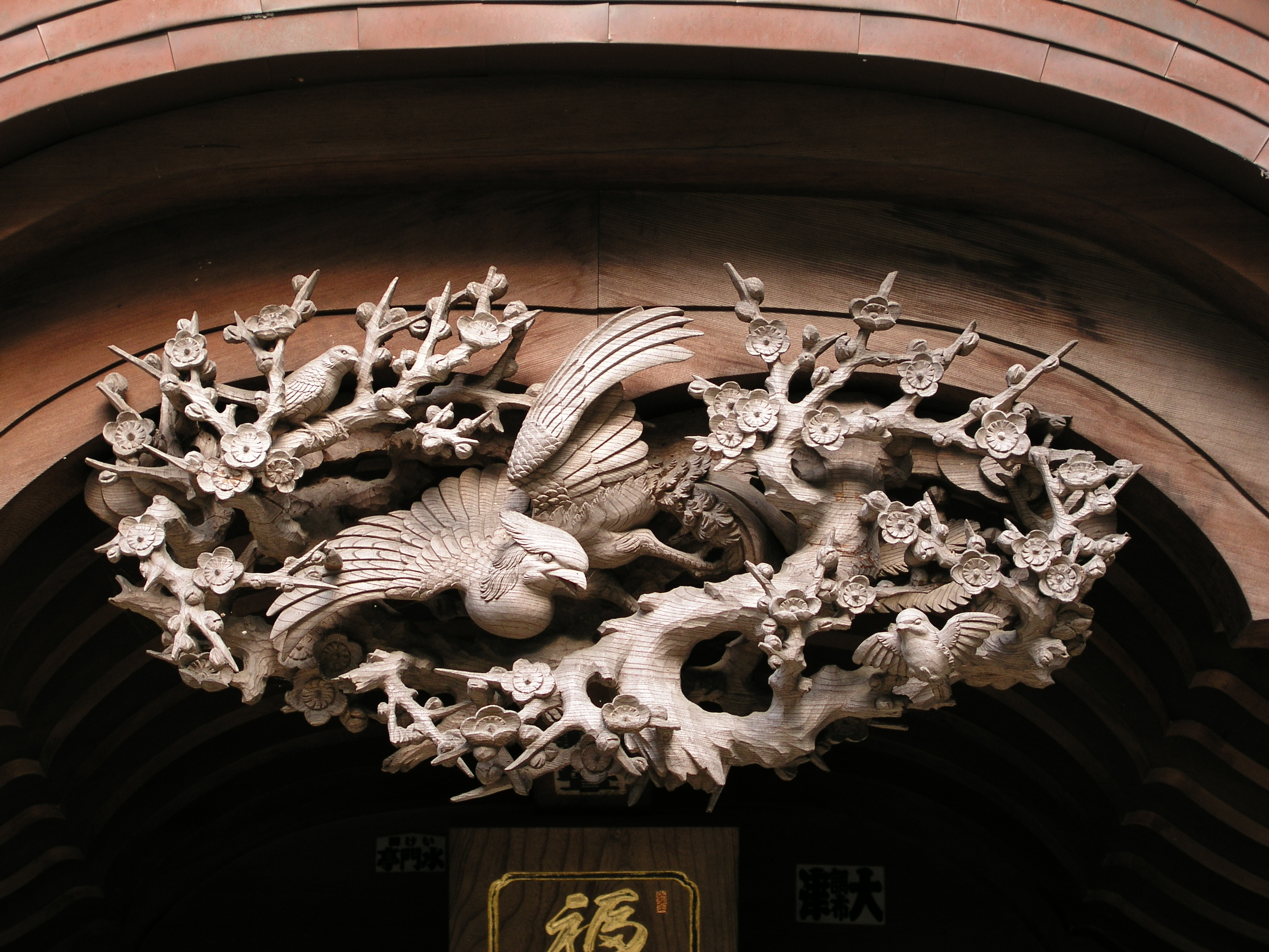 <b>望遠端 / C-5050 ZOOM / 約2.4MB / 2,560×1,920 / 1/50秒 / F2.6 / -0.3EV / ISO64 / WB:晴天 / 21.3mm</b>