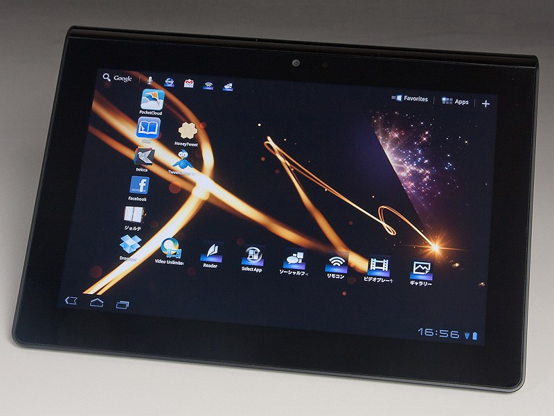 <b>ソニーのタブレット端末Sony Tablet S</b>