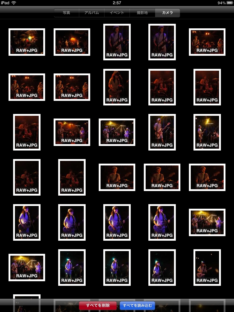 <b>（参考）iPad 2のCamera Connection KitでSDカード内の画像を表示したところ。JPEG+RAWの画像をひとまとめにしてくれる点は便利。ただ、並び替えができなかったり、対応する画像と動画しか表示できない、特にAVCHDが表示できない点はデメリットだろう</b>