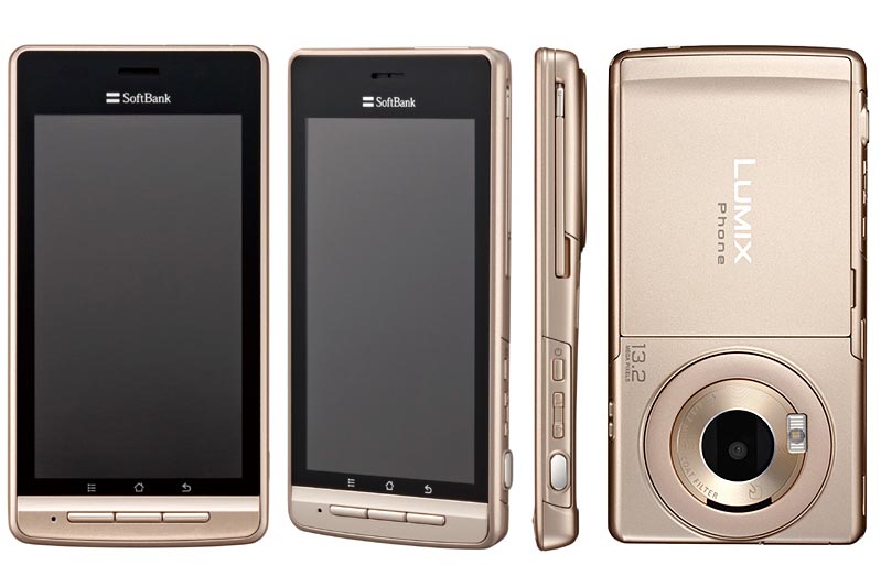 <b>LUMIX Phone 101P（メロウゴールド）</b>