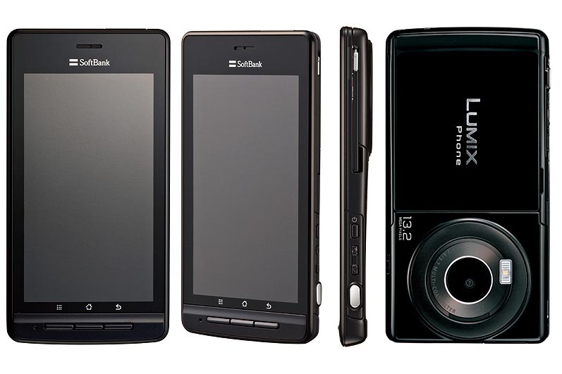 <b>LUMIX Phone 101P（マゼンタ）</b>