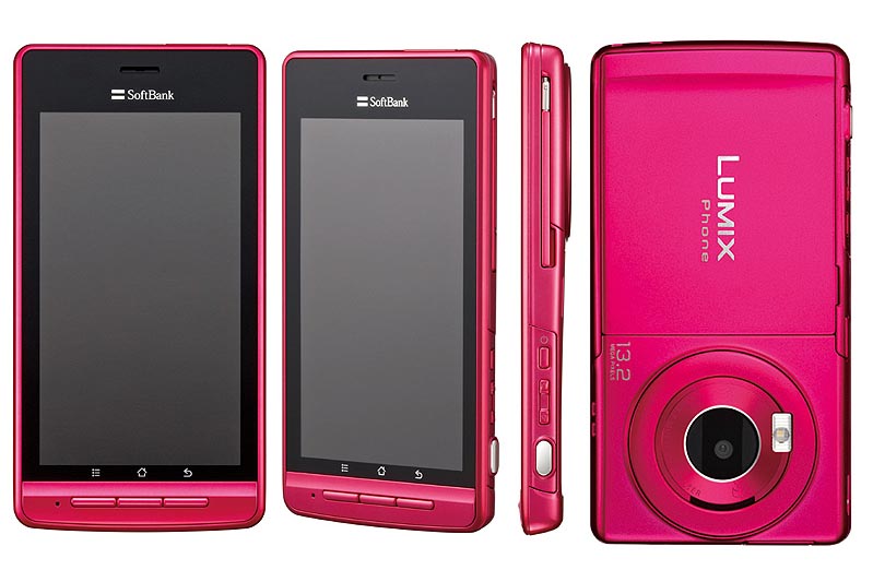 <b>LUMIX Phone 101P（ブラック）</b>