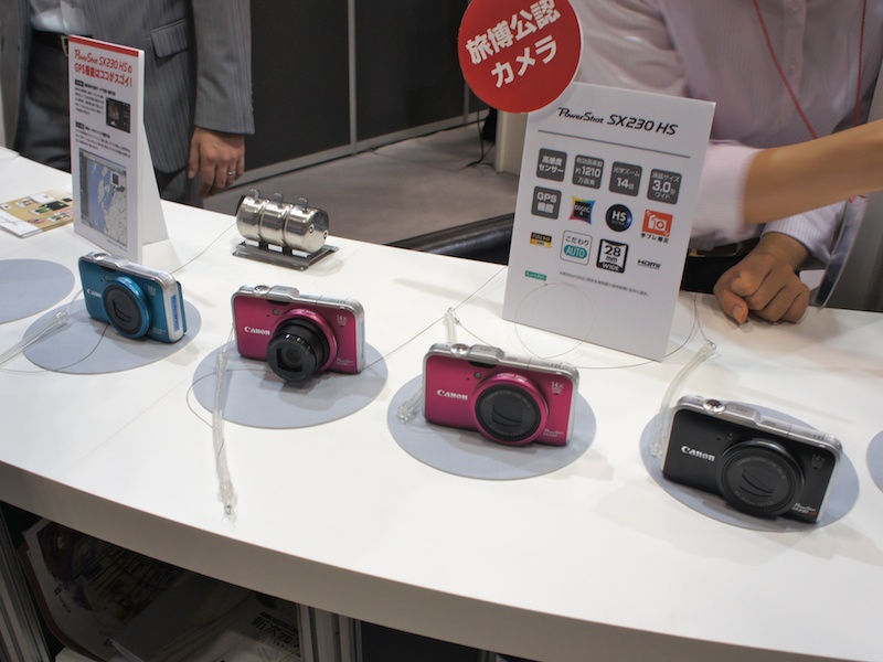 <b>「旅博公認カメラ」をアピールしていたPowerShot SX230 HS</b>