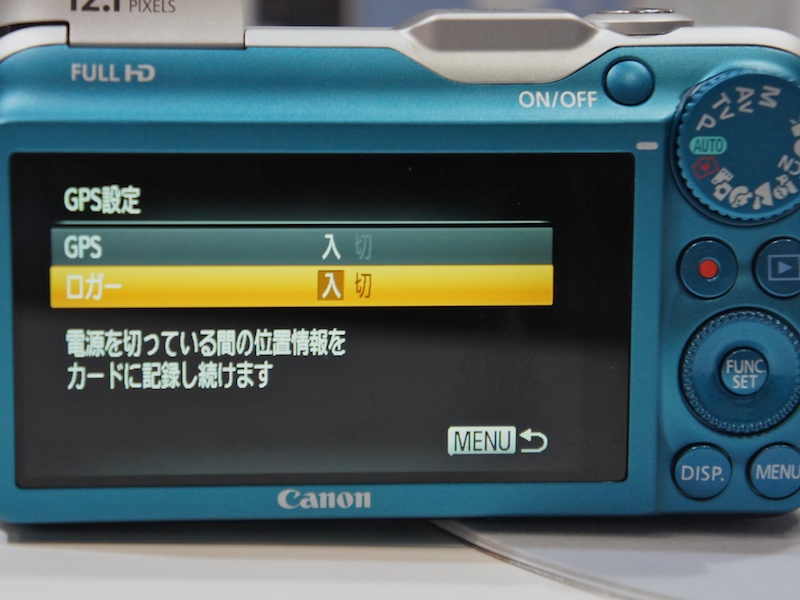 <b>ロガー機能も備える。電源OFFでも位置情報を取得可能</b>