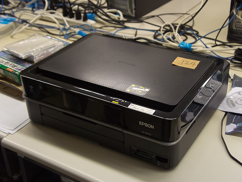 <b>当初作業に用いられていたスキャナ</b>