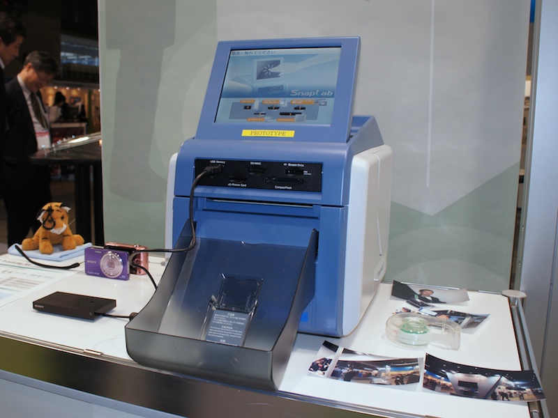 <b>業務用写真プリンターでの使用例</b>