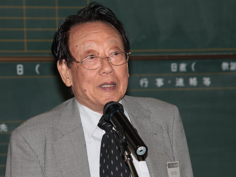 <b>田沼武能氏</b>