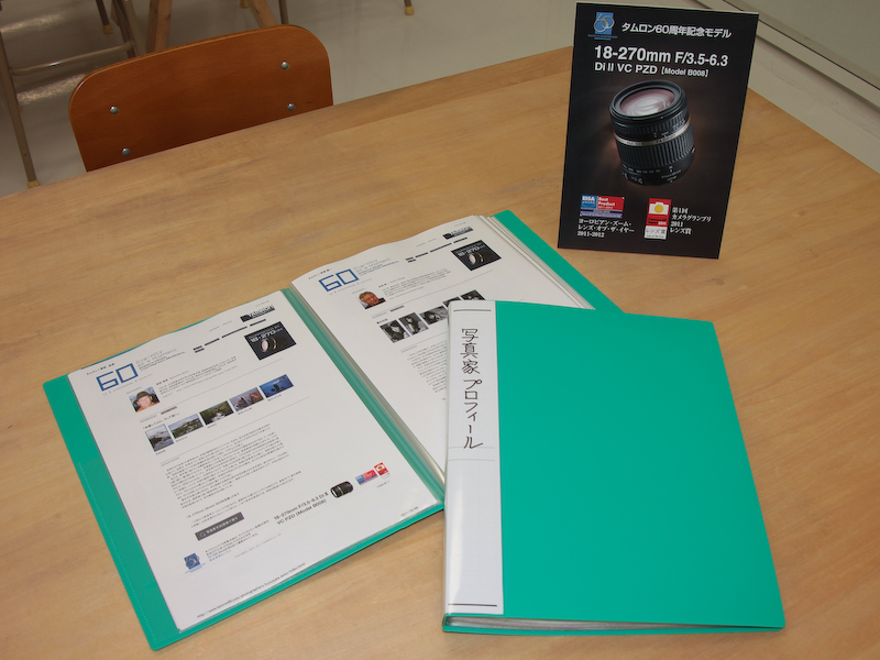 <b>参加写真家のプロフィールも用意した</b>