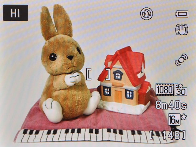 <b>スペシャルエフェクト:ハイキー</b>