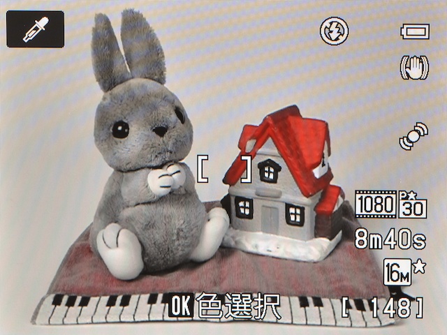 <b>赤系の色のみ抽出したところ</b>