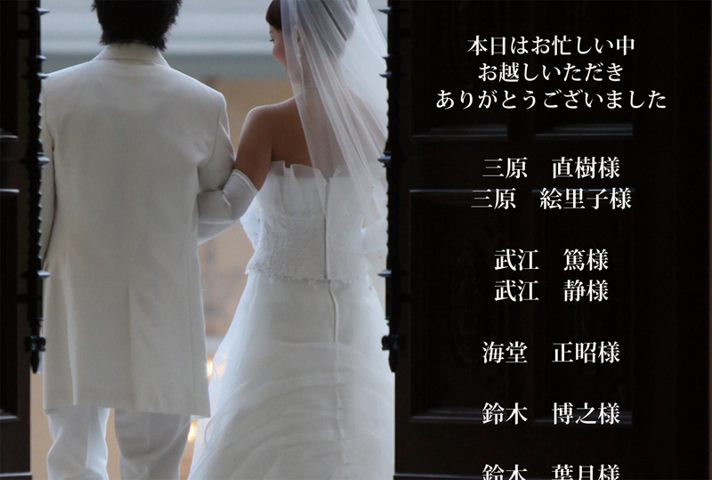 <b>作成中の画面</b>