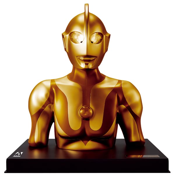 <b>ゴールデンウルトラマン胸像 (C)円谷プロ</b>