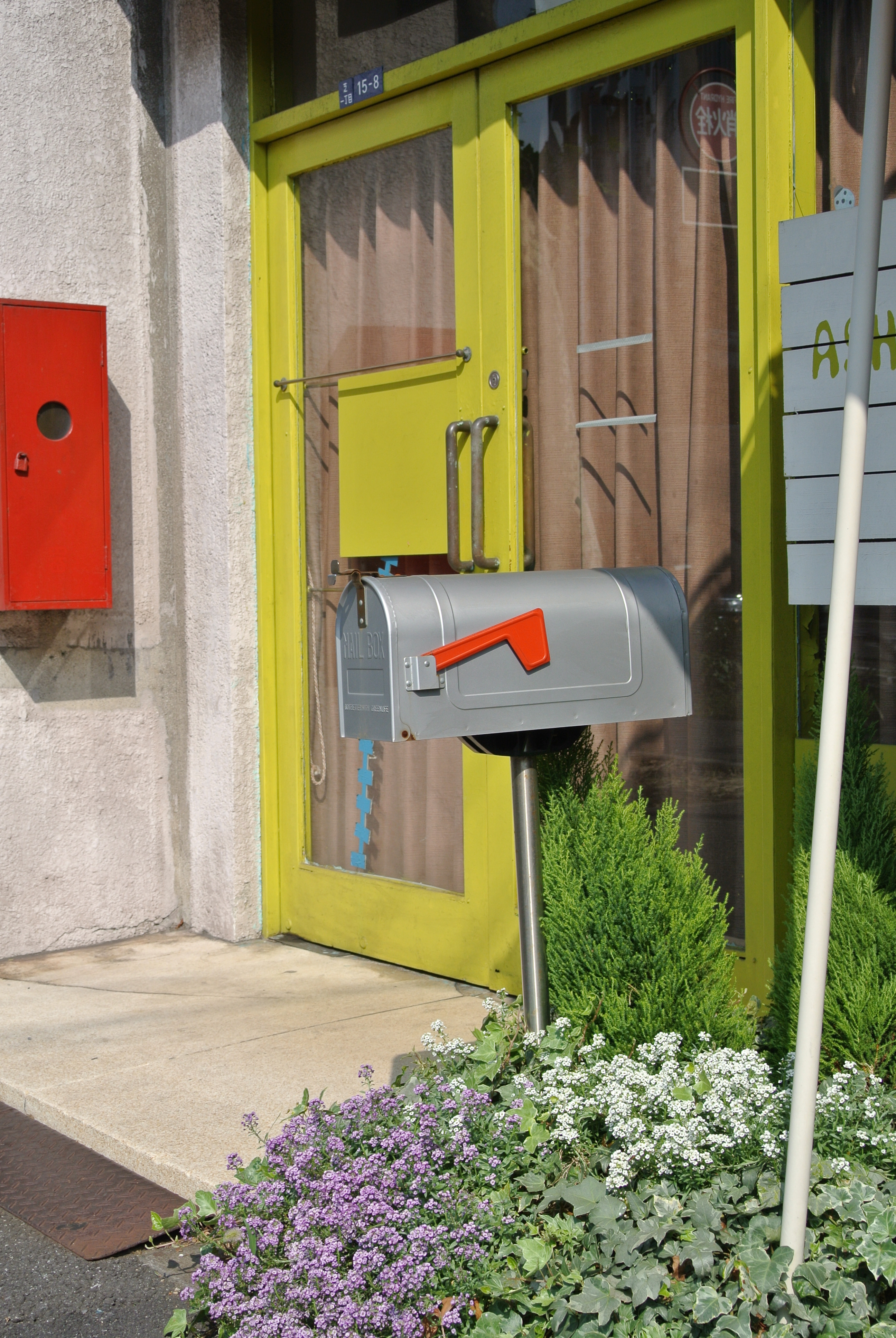 <b>NIKON 1 V1 / 1 NIKKOR VR 10-30mm F3.5-5.6 / 6.5MB / 2592X3872 / 1/500秒 / F5.6 / 0.0EV / ISO100 / WB:オート / 20.3mm</b>