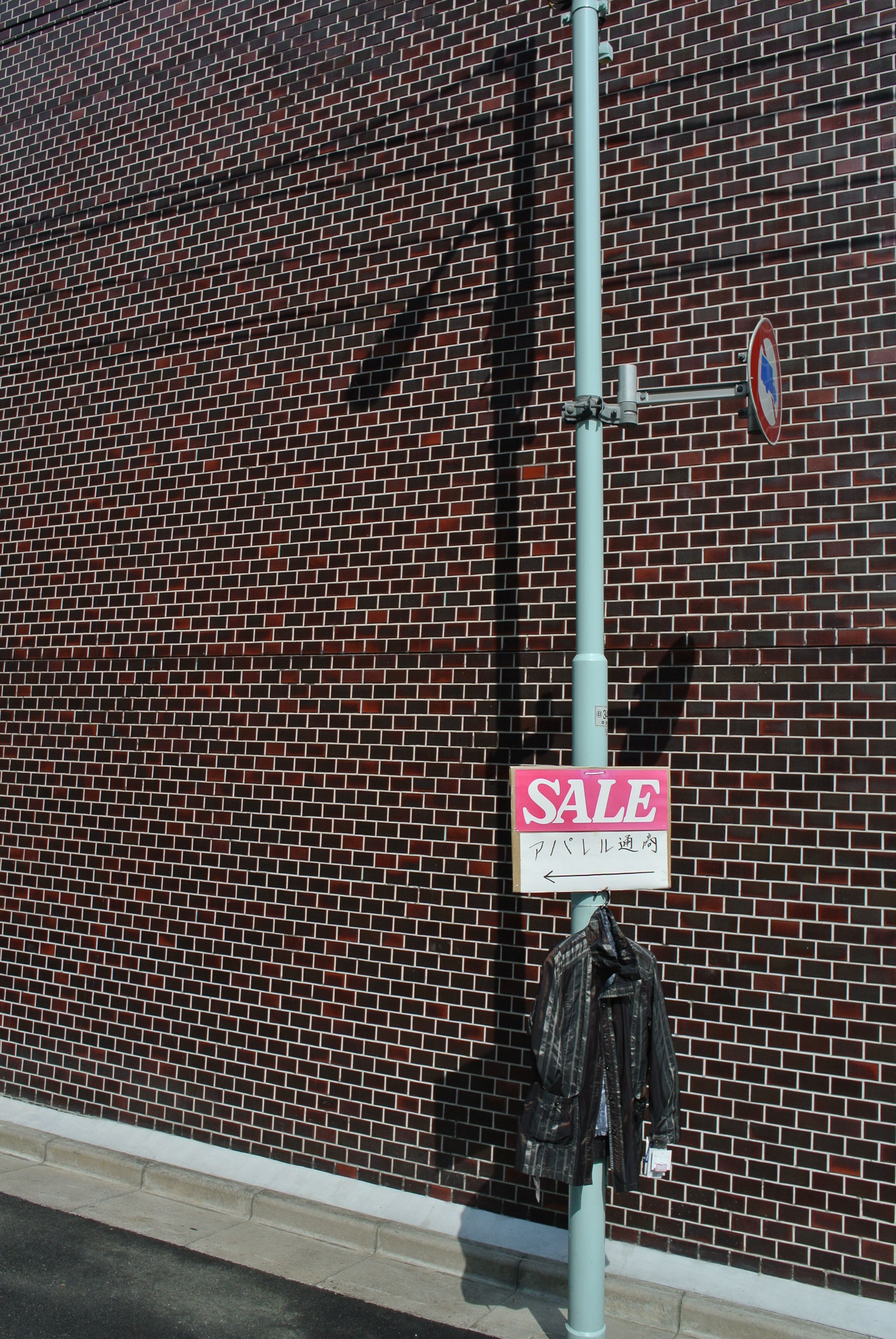 <b>NIKON 1 V1 / 1 NIKKOR 10mm F2.8 / 6.8MB / 2592X3872 / 1/640秒 / F6.3 / -0.7EV / ISO100 / WB:オート / 10mm</b>