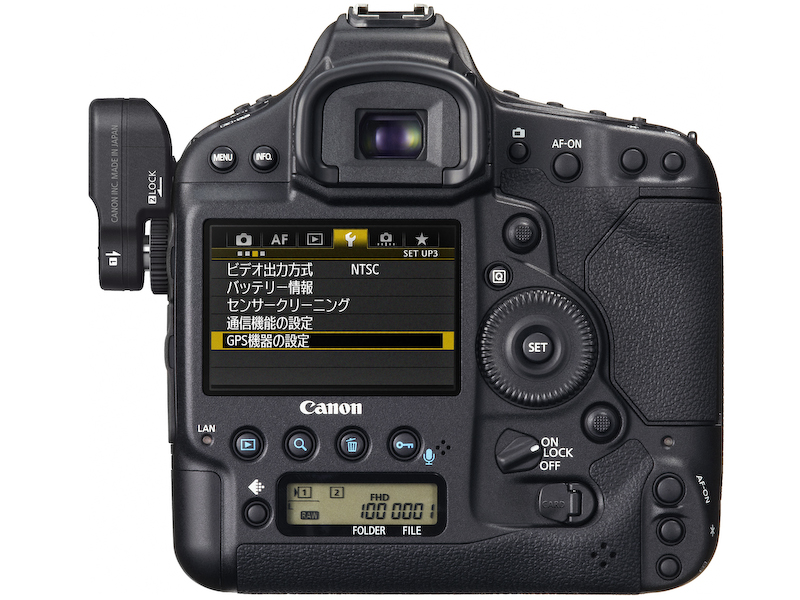 <b>装着例</b>
