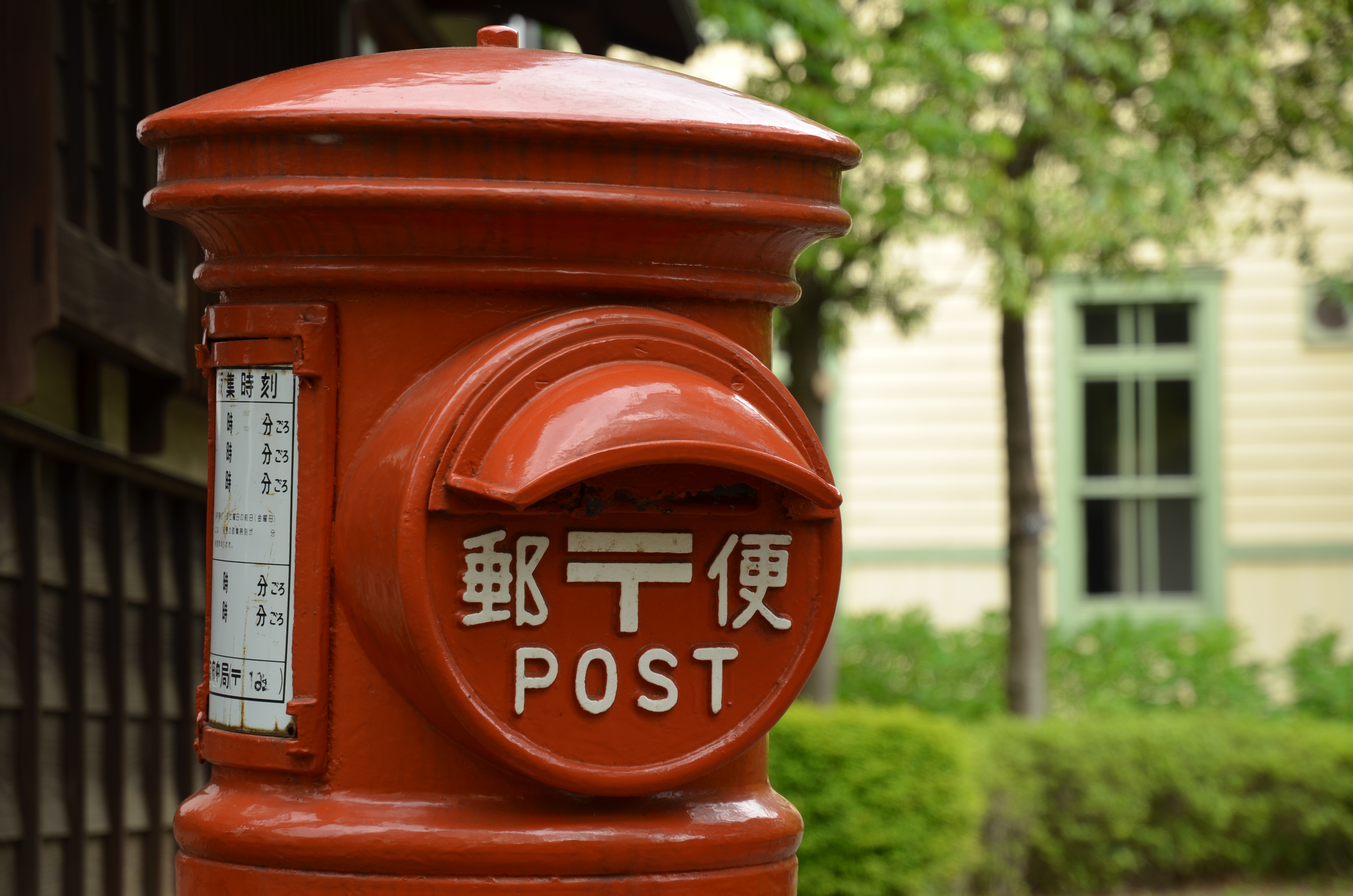 <b>D7000 / AF-S DX NIKKOR 16-85mm F3.5-5.6 G ED VR / 約5.0MB / 4,928×3,264 / 1/30秒 / F5.6 / 0.0EV / ISO100 / WB:晴天 / 85mm</b>