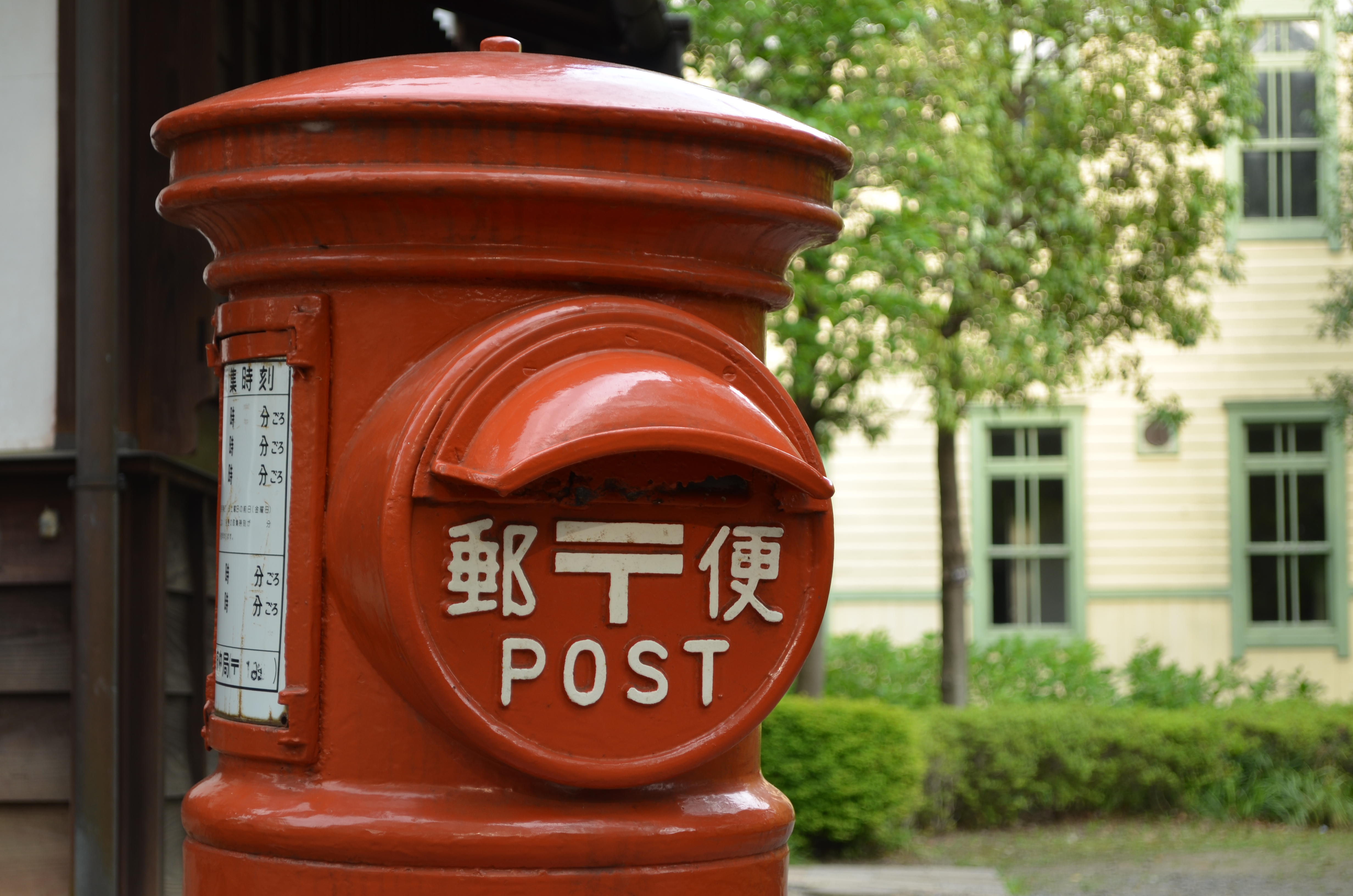 <b>D7000 / AF-S DX NIKKOR 18-55mm F3.5-5.6 G VR / 約5.3MB / 4,928×3,264 / 1/15秒 / F5.6 / 0.0EV / ISO100 / WB:晴天 / 55mm</b>