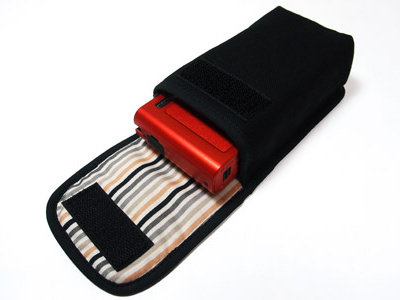 <b>ブラック・ミックスストライプ（RZ-001）</b>