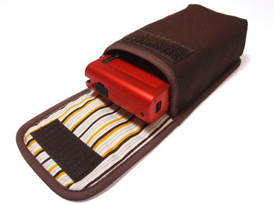 <b>ココア・イエローストライプ（RZ-004）</b>