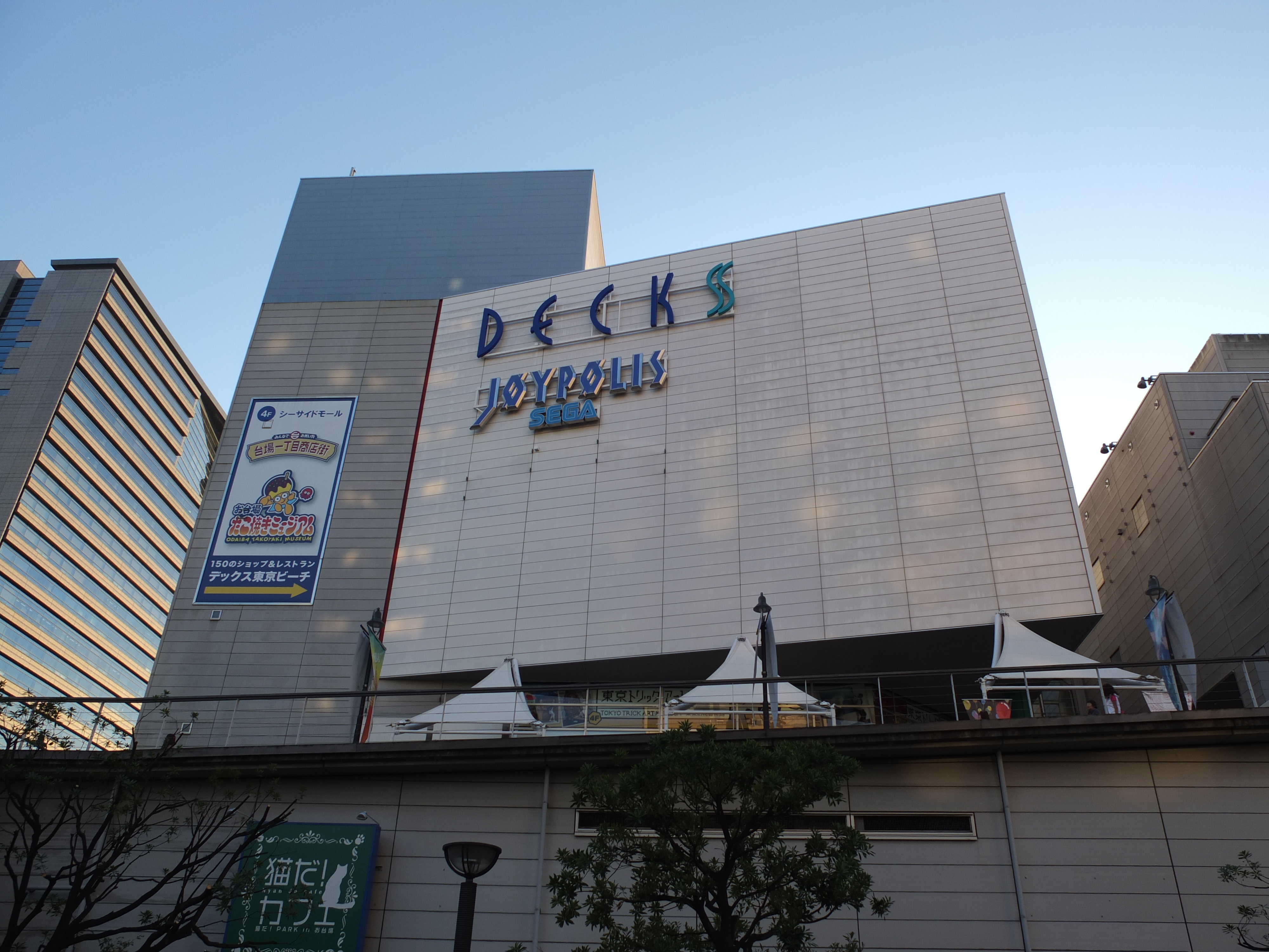 <b>FINEPIX X10 / 4.4MB / 4,000×3,000 / 1/250秒 / F4 / 0.0EV / ISO100 / WB:オート / 7.1mm</b>