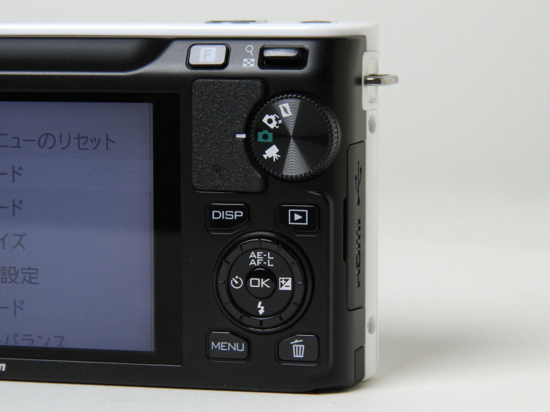 <b>背面右手側の操作部</b>