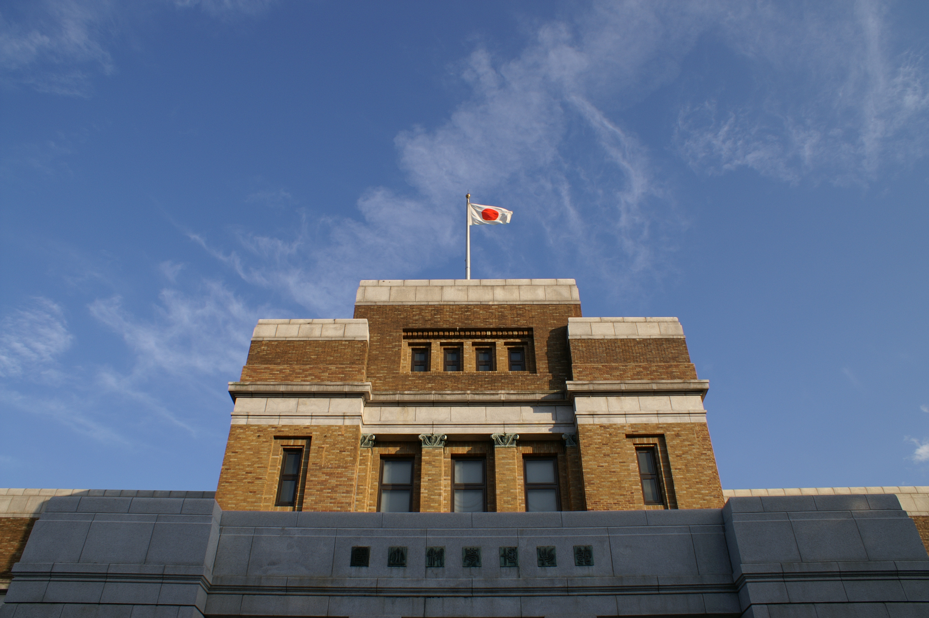 <b>広角端 / α-7 DIGITAL / AF DT ZOOM 18-70mm F3.5-5.6（D） / 約2.0MB / 3,008×2,000 / 1/160秒 / F11 / 0.0EV / ISO100 / WB:オート / 18mm</b>