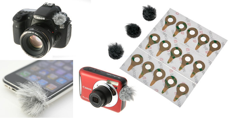 <b>マイクロウインドジャマーと使用例</b>