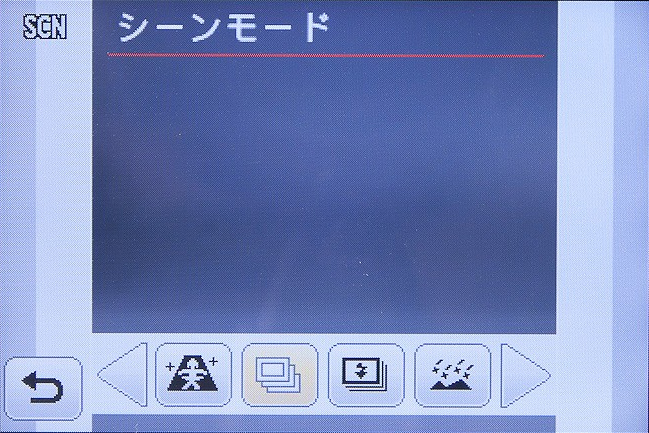 <b>豊富なシーンモードも搭載</b>