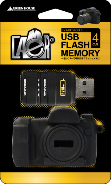 <b>製品パッケージ</b>