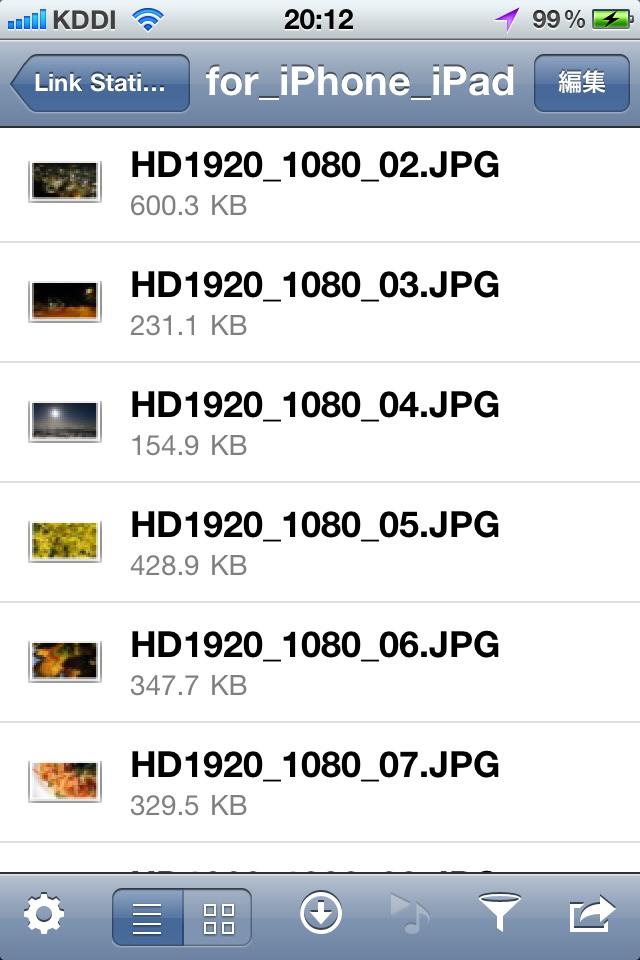 <b>このようにサムネイル付きのファイル名一覧表示も可能</b>