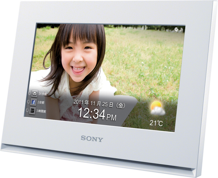 <b>DPF-WA700（ホワイト）</b>